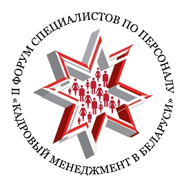 logo_forum2.jpg